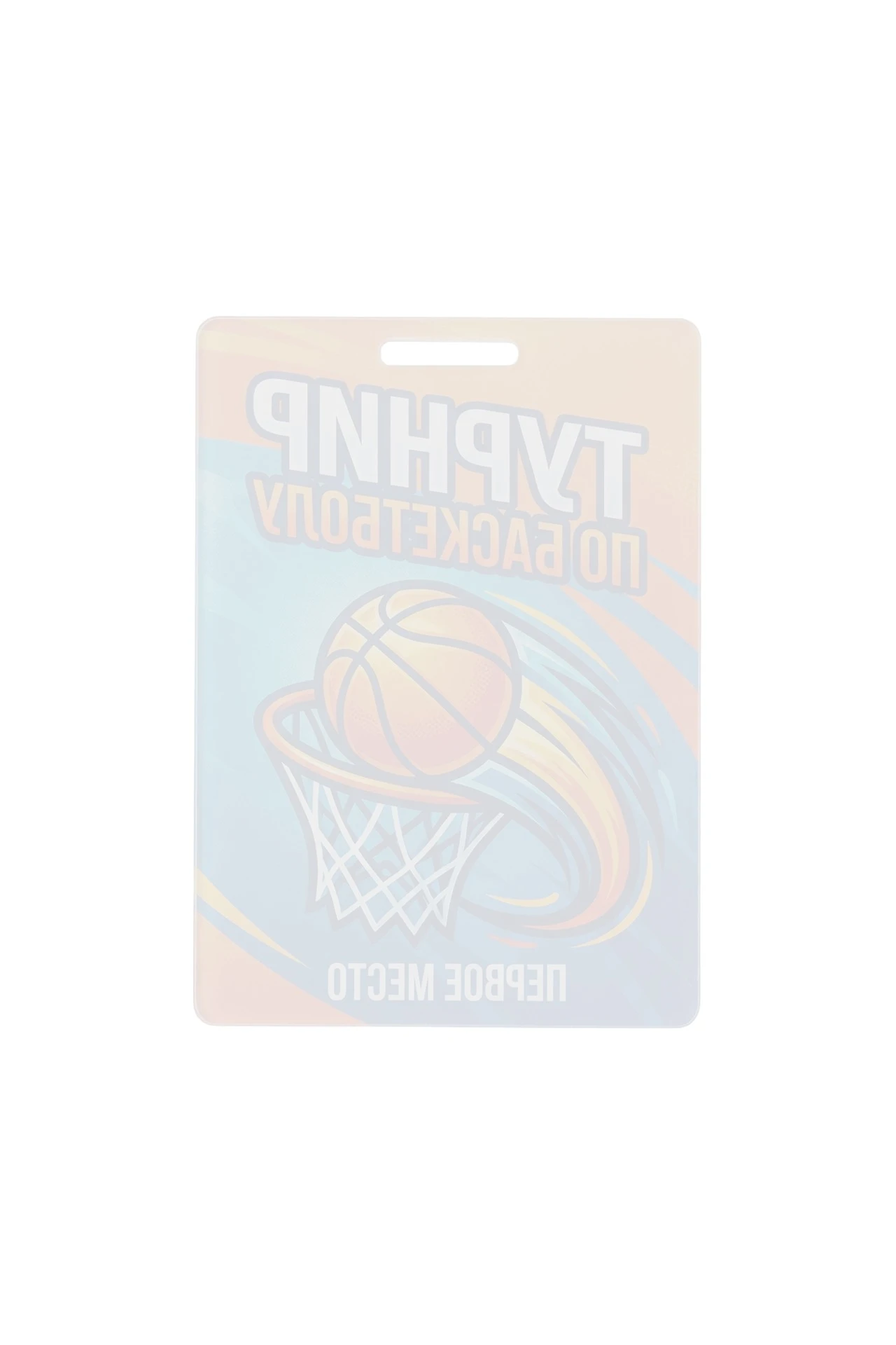 Медаль из акрила АК5040 Прямоугольник 50х36 мм с печатью "Basketball tournament"#1