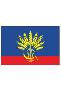 Купить флаг Цильнинского района
