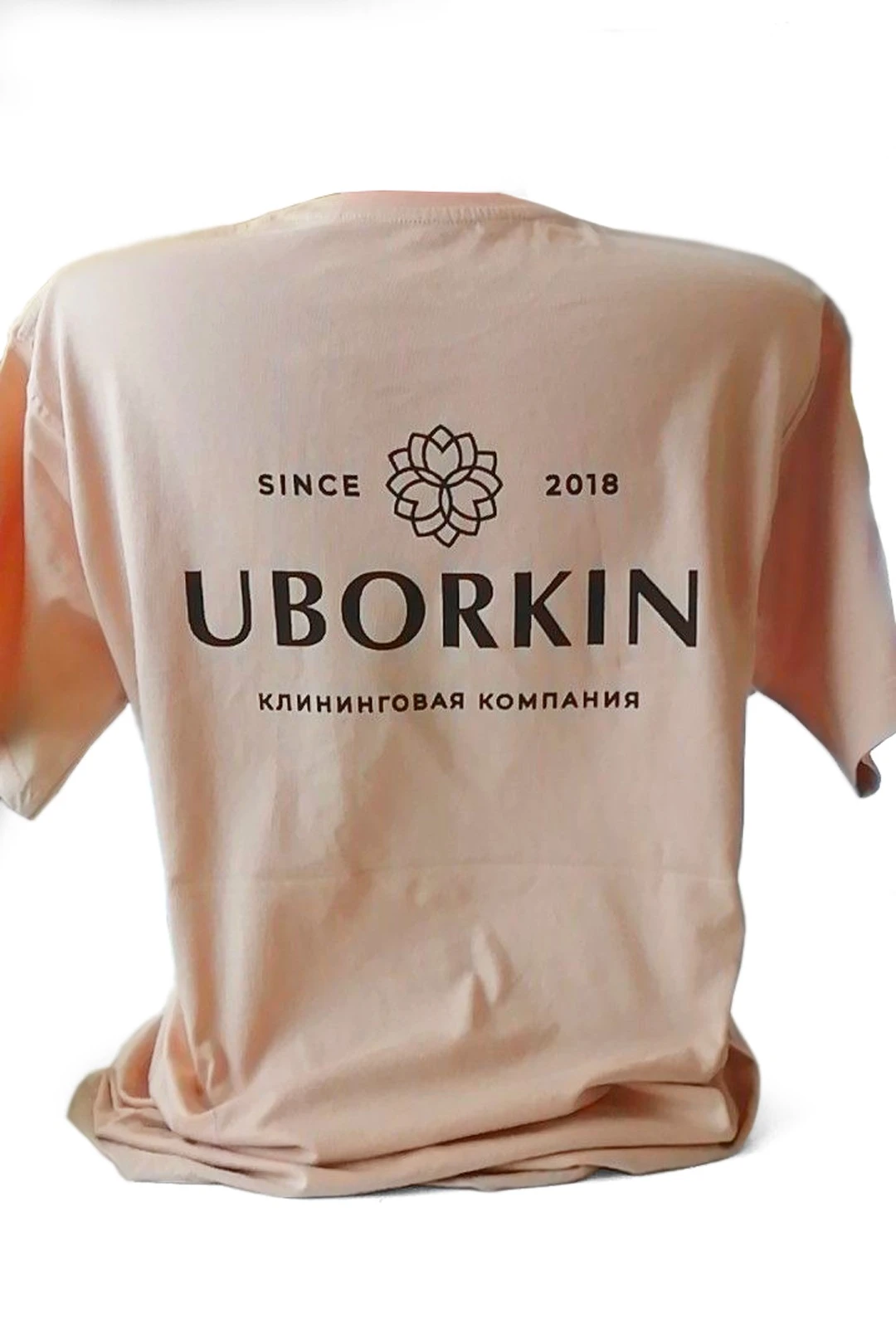 Футболка Степ унисекс однотонная "Uborkin"#1