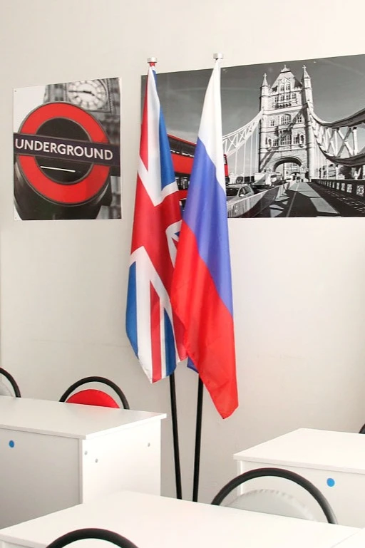 Подставка металлическая с основанием Диск 2 штока 2,5 м#3