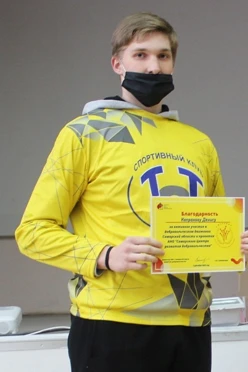 Купить свитшот Гарри унисекс "ТЭТ"