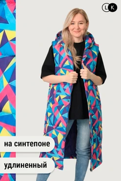 Купить жилет Хэнк унисекс на синтепоне с полной запечаткой