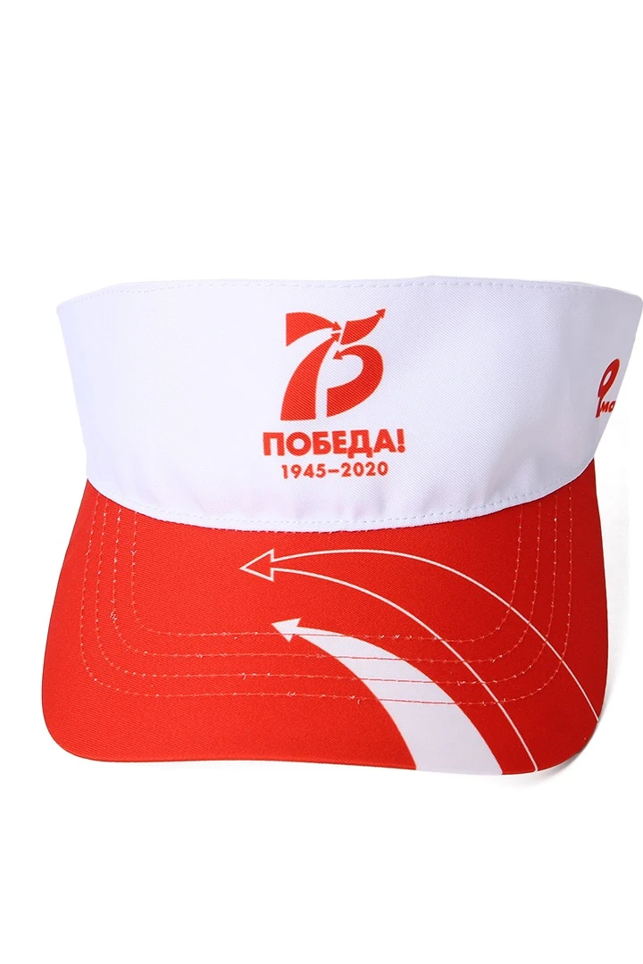 Козырек Софт на липучке с полной запечаткой (полиэстер) "Victory!"#4 Козырек Софт на липучке с полной запечаткой (полиэстер) "Victory!"#4