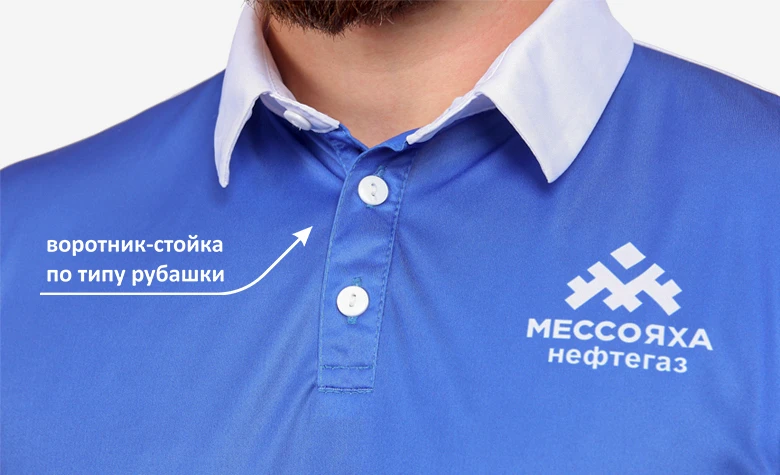 INARI - Производственная компания | INARI