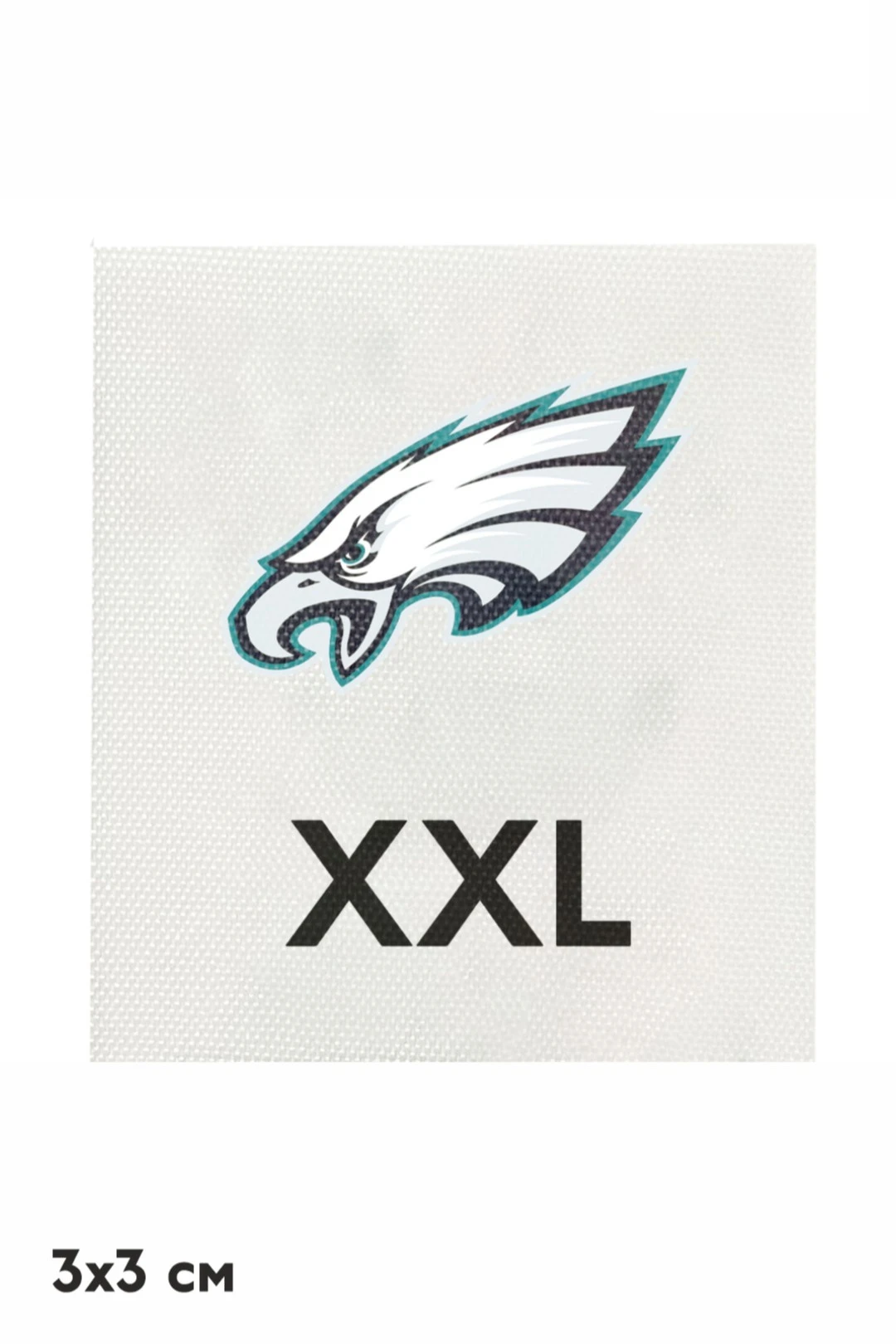 Бирка сублимационная 3х3 см, печать с одной стороны#1