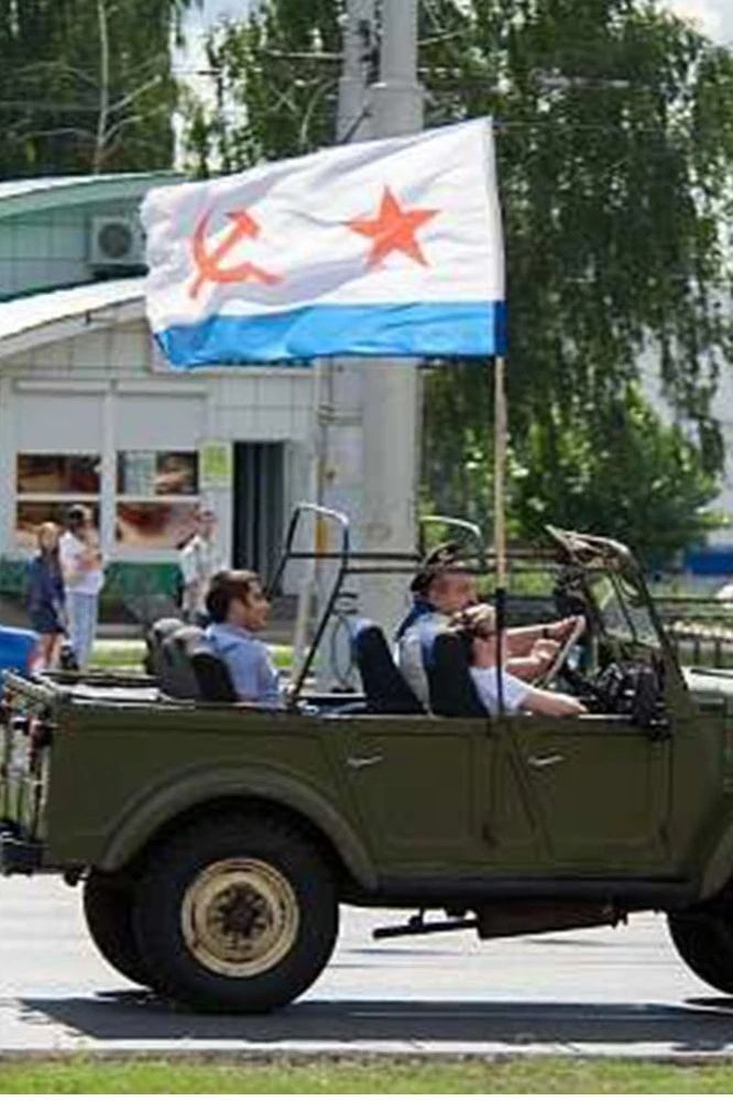 Флaг ВМФ СССР#1