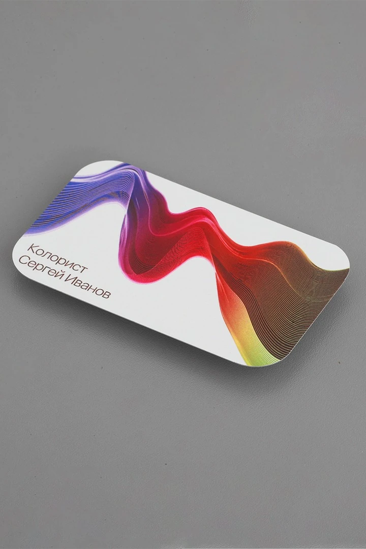 Купить бейдж из алюминия сублимационного, 47х73 мм