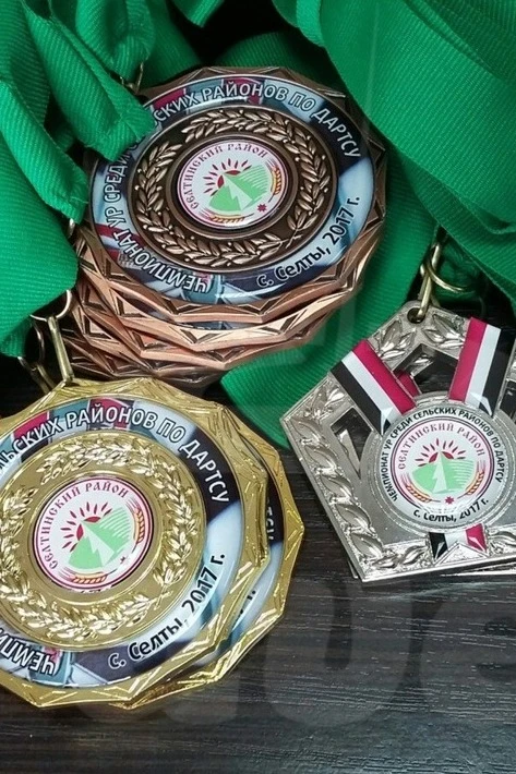 Лента для медали репс ширина 2,2 см, с карабином#3