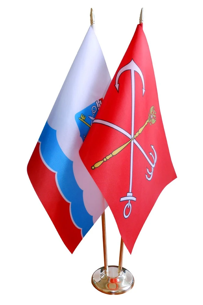 Флажок Ленинградской области#1