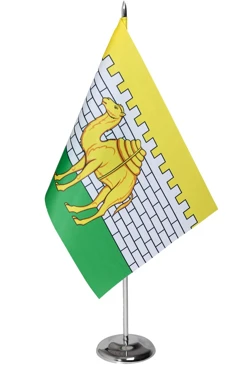 Купить флажок Челябинска 15х22 см