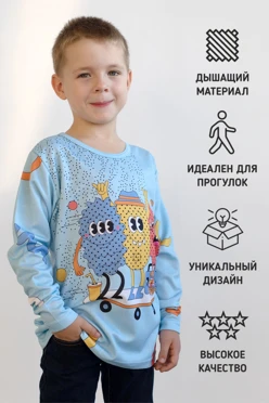 Лонгслив Гэлэкси Плюс детский с полной запечаткой (полиэстер)#1