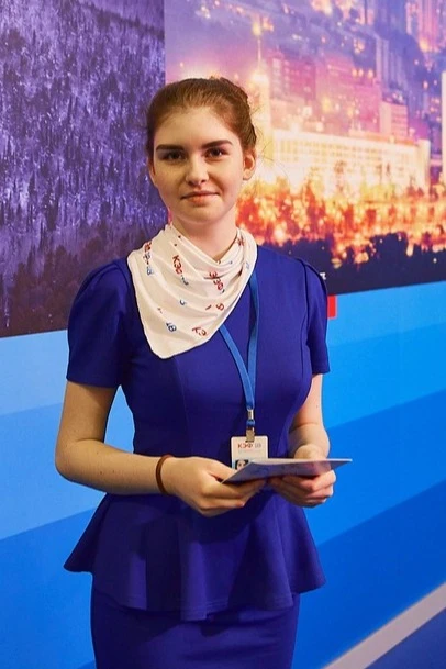 Косынка Франтон 30х40 см, с полной запечаткой#3