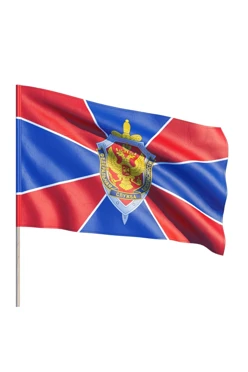 Купить флаг ФСБ РФ 90х135 см шелк от производителя