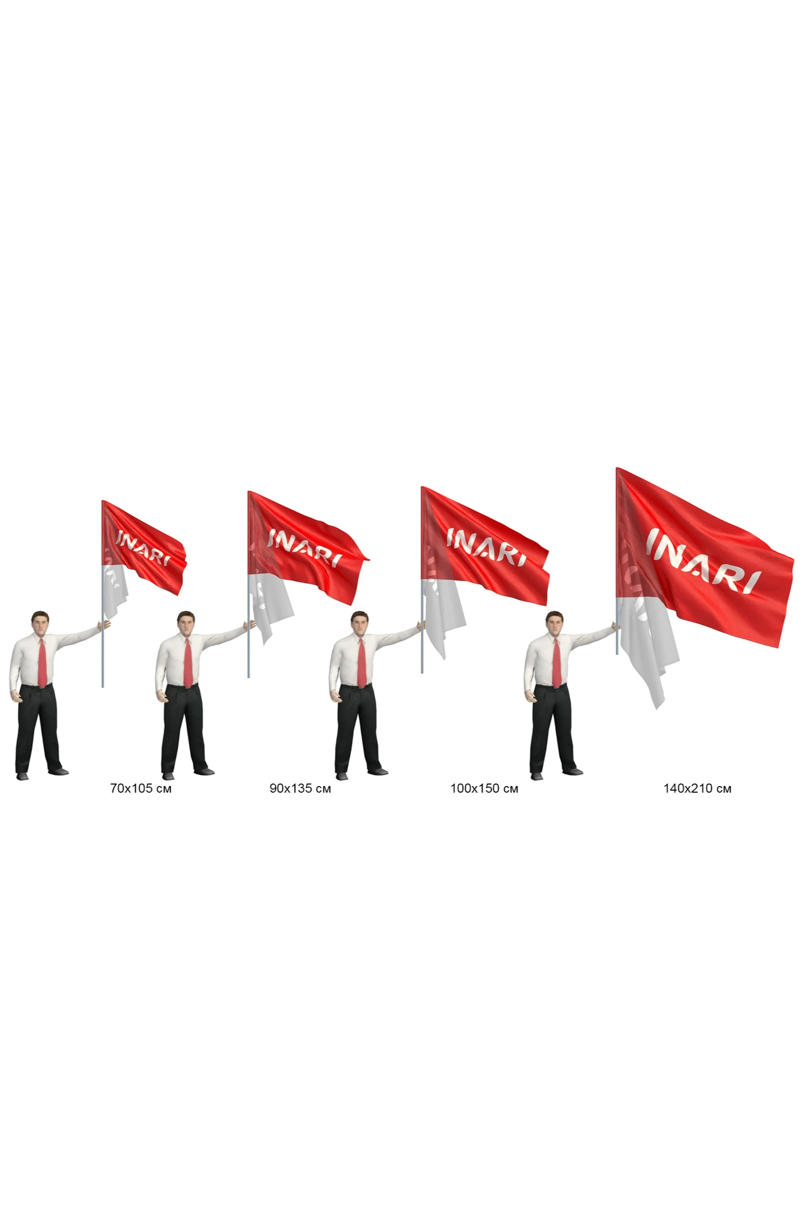 Древко металлическое 2 м, Ø 20 мм#2 Древко металлическое 2 м, Ø 20 мм#2