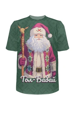 Купить футболку Теренс оверсайз из футера хб унисекс с принтом "Tol Babay"