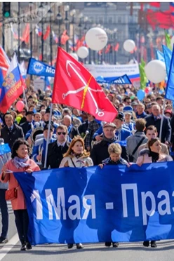 Купить транспарант 150х600 см шелк на завязках