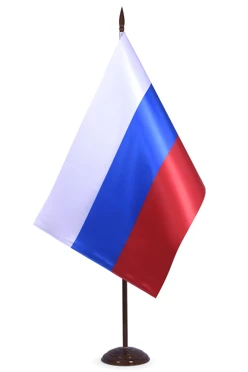 Купить флаг РФ объемный 100х150см на деревянной подставке