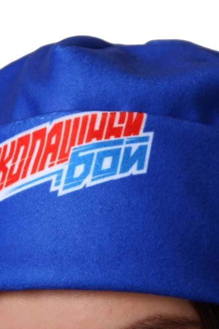 Шапка Лофт флисовая двухслойная взрослая, с полной запечаткой "Dogfight"#6