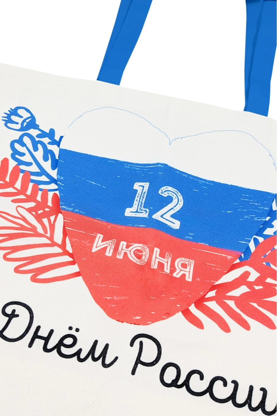 Сумка Комби из греты 45х35 см, печатью "День России"