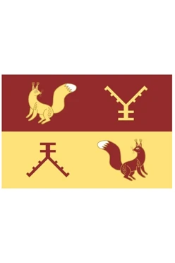 Купить флаг Татышлинского района