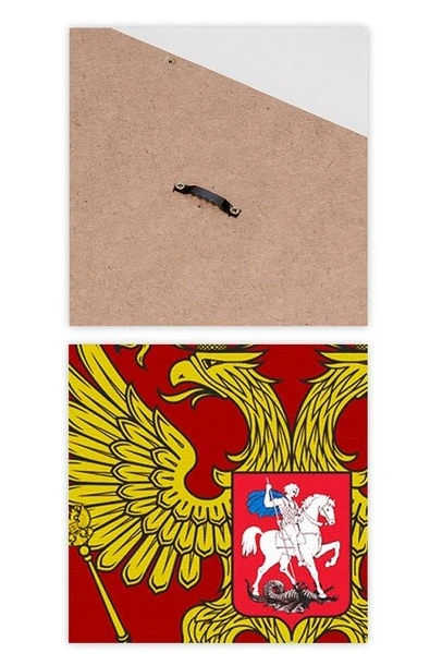 Купить Герб РФ печатный 53х61 см светлая рамка