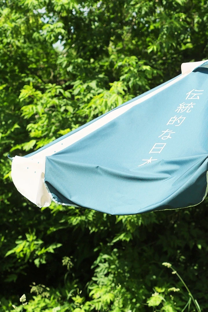 Купить зонт Ницца 2,5 м (купол 2,7х2,7 м), с полной запечаткой "Woks" Купить зонт Ницца 2,5 м (купол 2,7х2,7 м), с полной запечаткой "Woks"