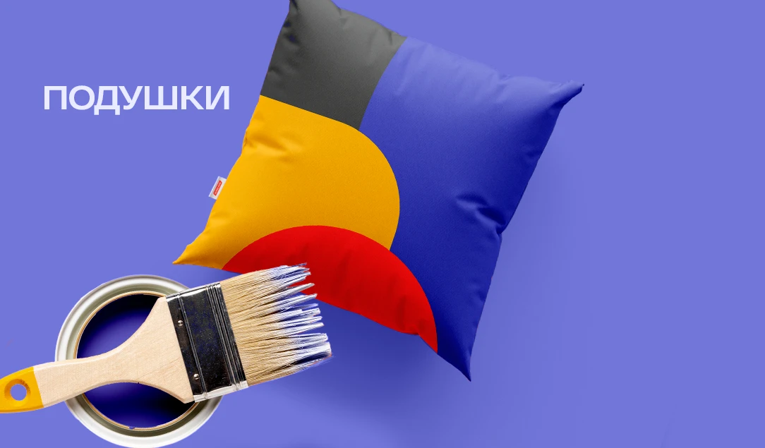 INARI - Производственная компания | INARI