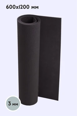 Купить ЭВА материал 1200х600 мм 3 мм