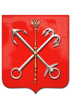 Купить Герб Санкт-Петербурга на щите из пластика 40х48 см краска