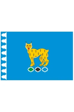 Купить флаг Режевского городского округа