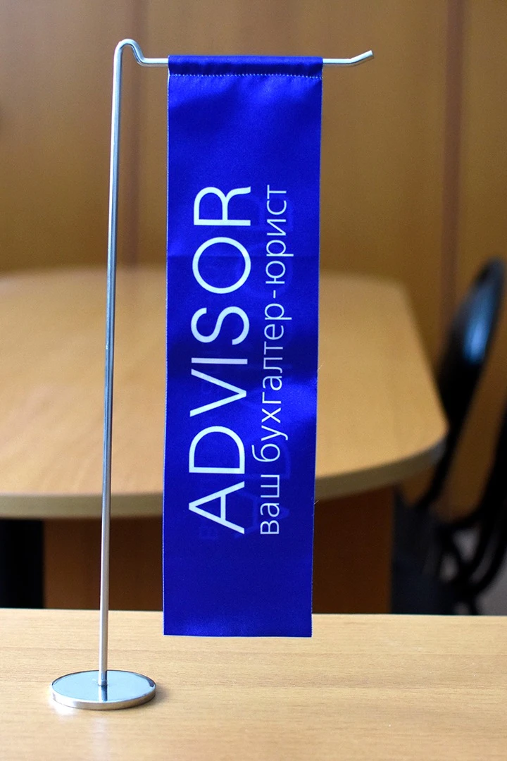 Подставка металлическая (хромированная сталь) 1 плечо 10 см#19