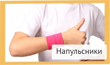 INARI - Производственная компания | INARI