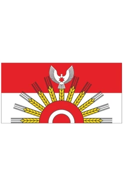 Купить флаг Киясовского района