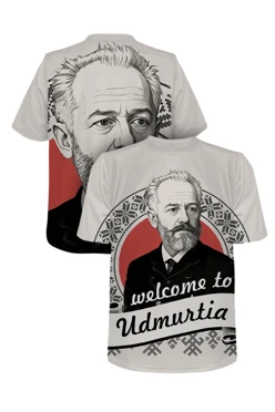 Купить футболку Теренс оверсайз из футера хб унисекс с принтом "Come to Udmurtia for a vacation"