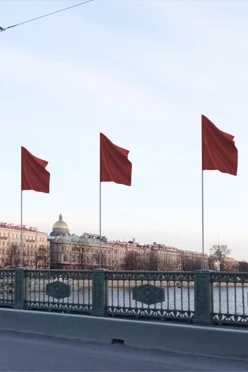 Купить Флаг расцвечивания 70х105 см красный