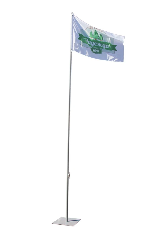 Флагшток Моби Стандарт из алюминия 4 м#4