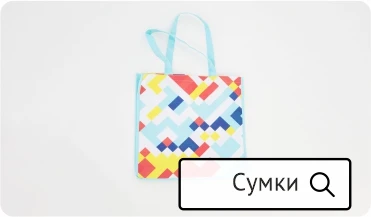 INARI - Производственная компания | INARI