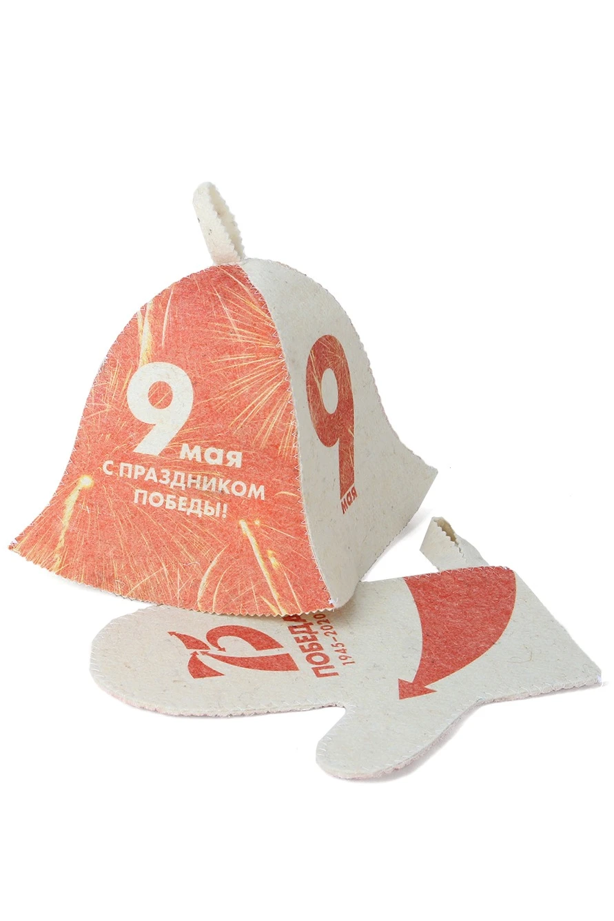 Набор Тройка с полной запечаткой "Holiday of May 9!"#5