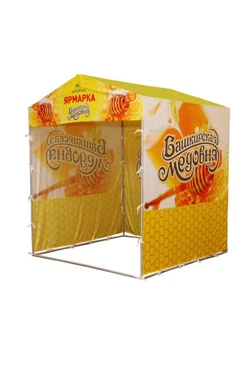 Купить Тент с полной запечаткой (без козырька) 2х2 м Купить Тент с полной запечаткой (без козырька) 2х2 м