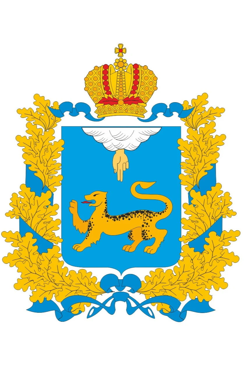 Герб Псковской области 53х61 см, печатный#1