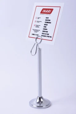 Купить держатель для карточек 8 см