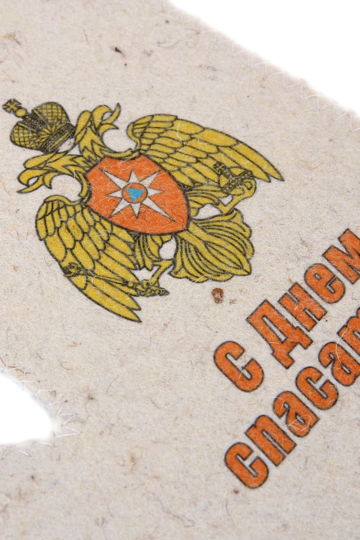 Рукавица банная с полной запечаткой "Happy Rescuer's Day!"#1