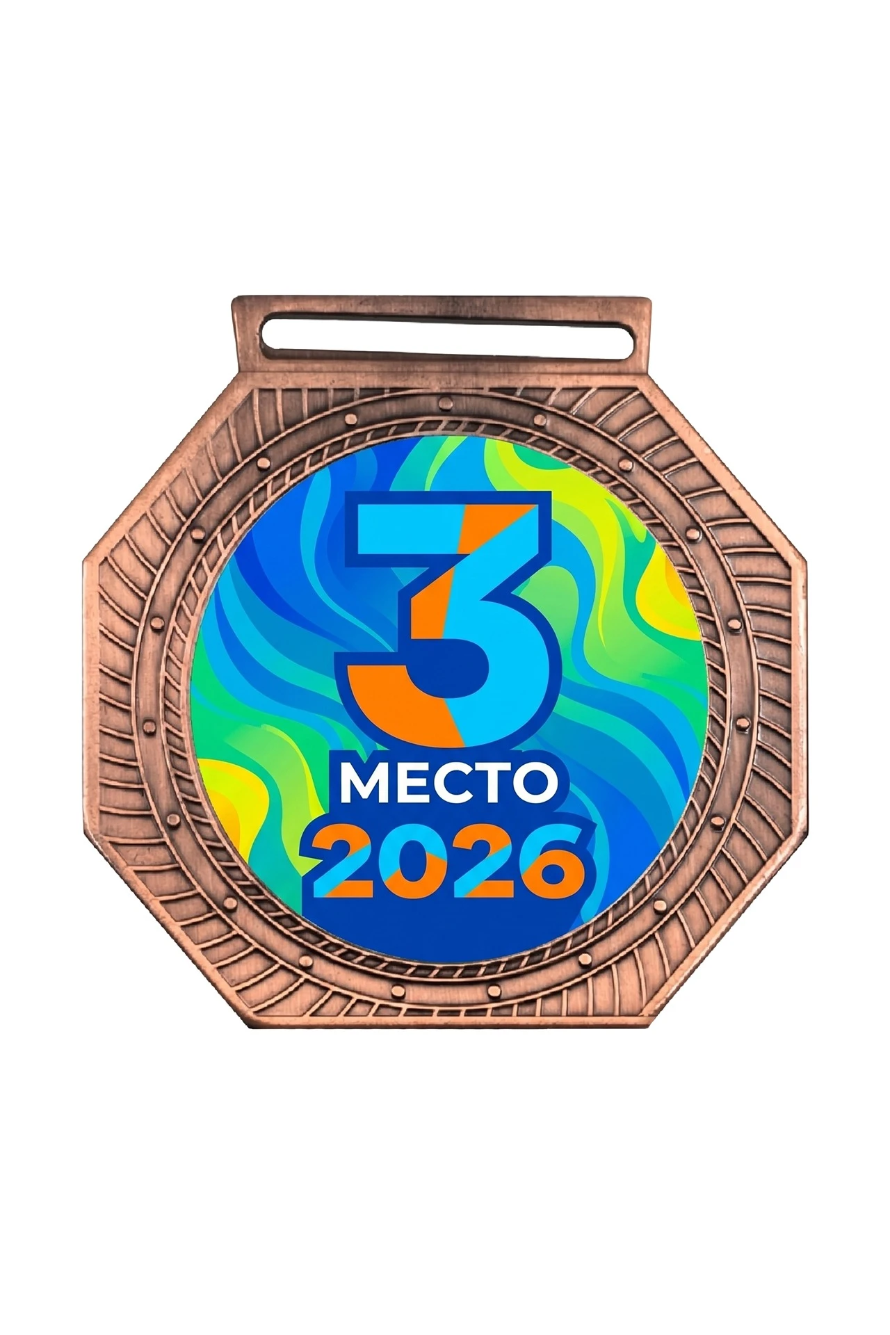Медаль металлическая ИК7004 70мм с шильдом 50мм#1