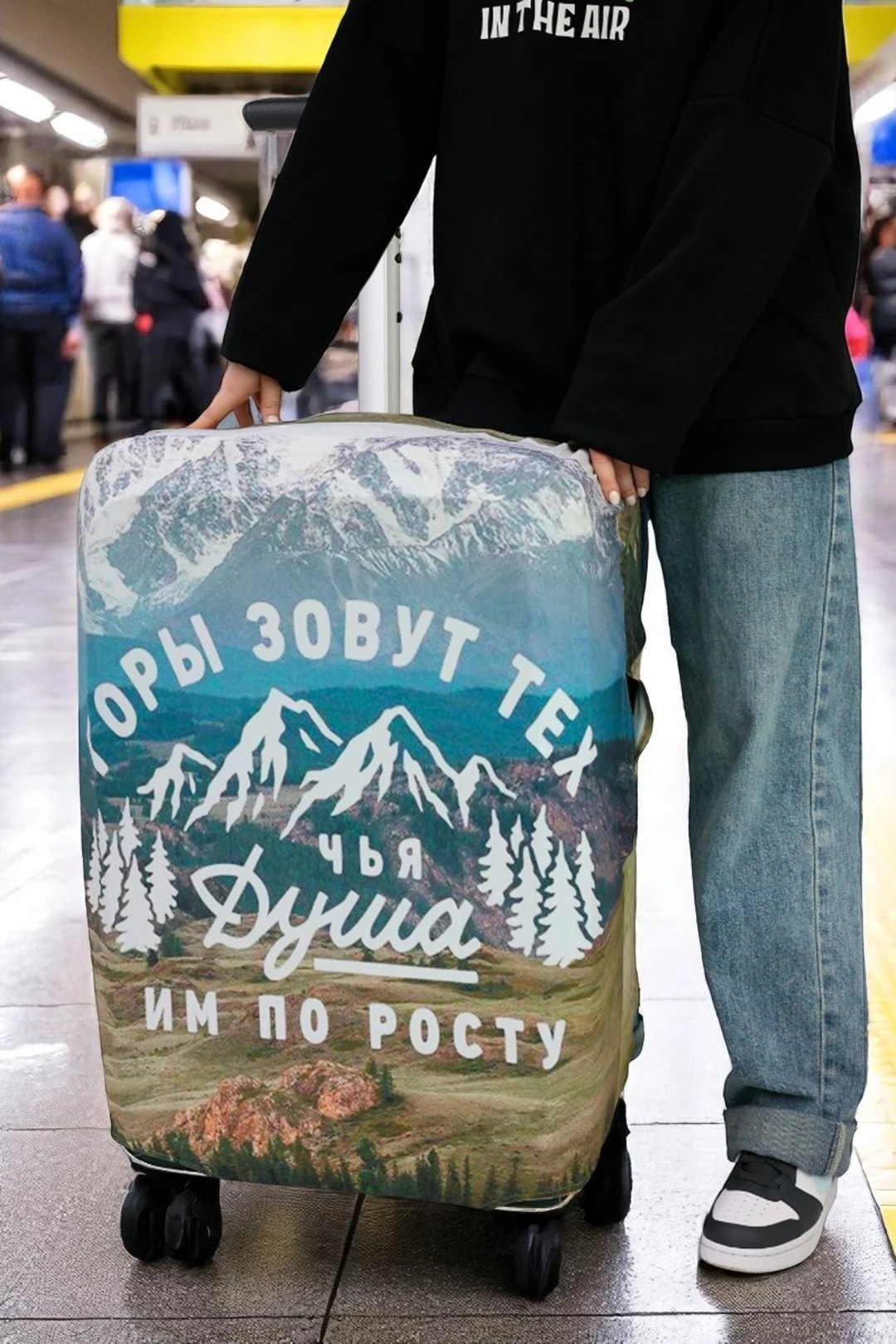 Чехол для чемодана (M) с принтом "The mountains are calling"#1