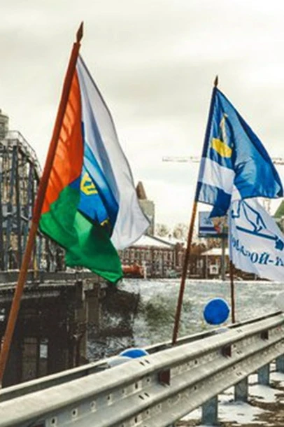 Флаг Тюменской области#3