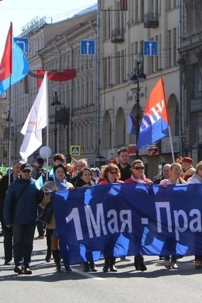 Транспарант 150х600 см, шелк, на завязках#1