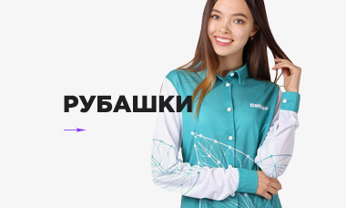 INARI - Производственная компания | INARI