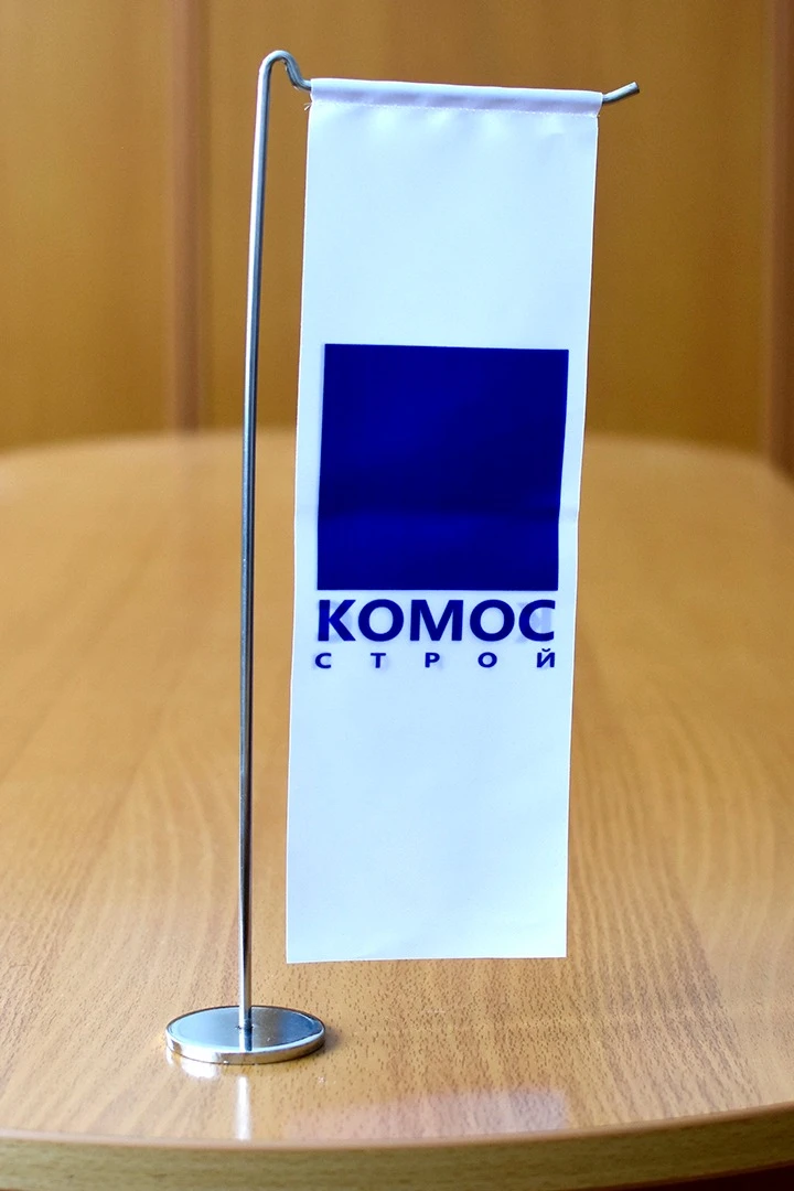 Подставка металлическая (хромированная сталь) 1 плечо 10 см#14