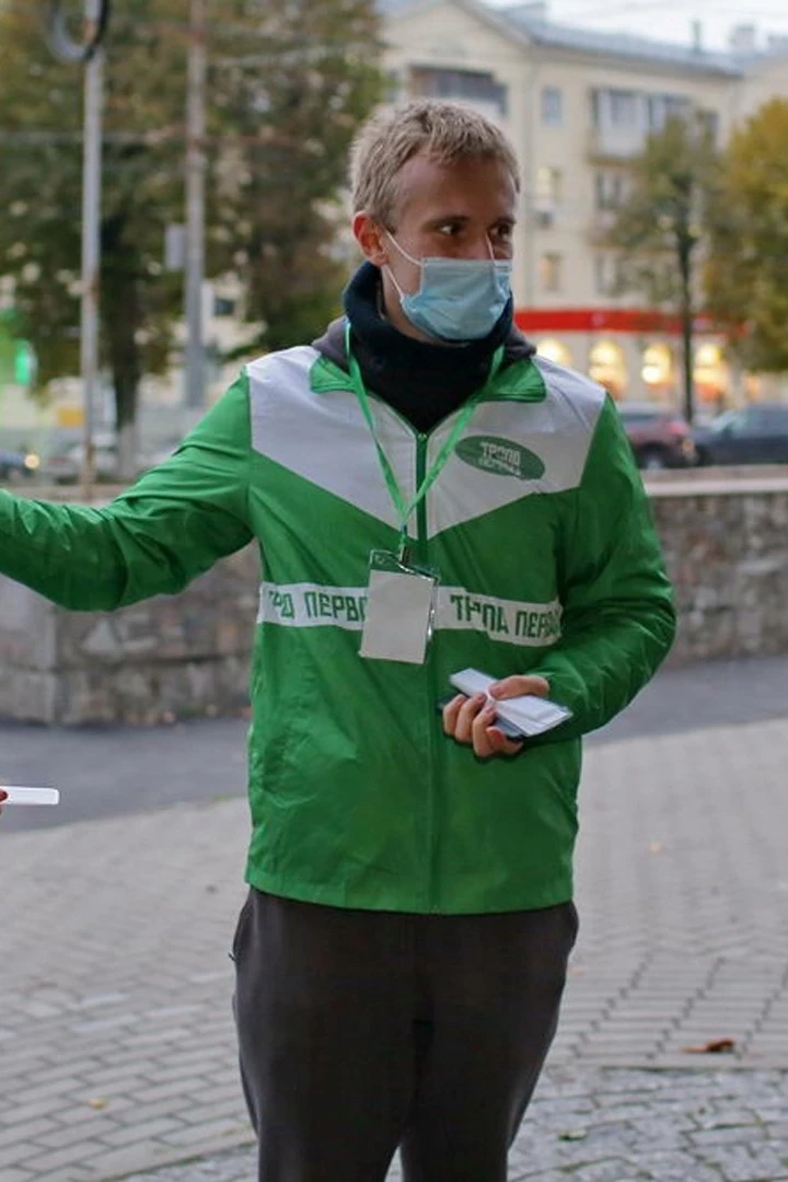 Ветровка Дилан унисекс с полной запечаткой "Pervak Trail"#5