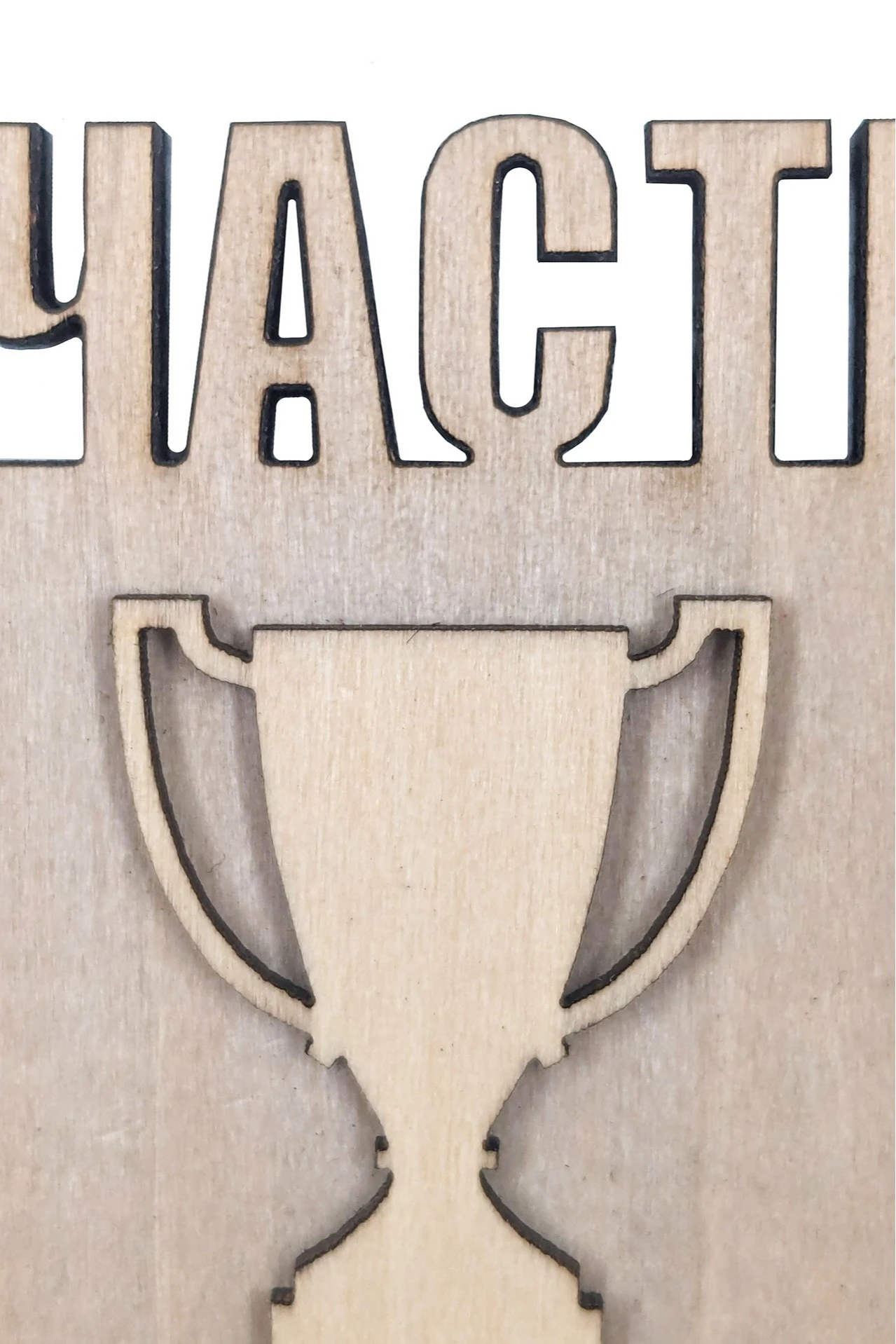 Медаль из фанеры Многоугольник МФ1001 100 мм двухслойная с гравировкой#2